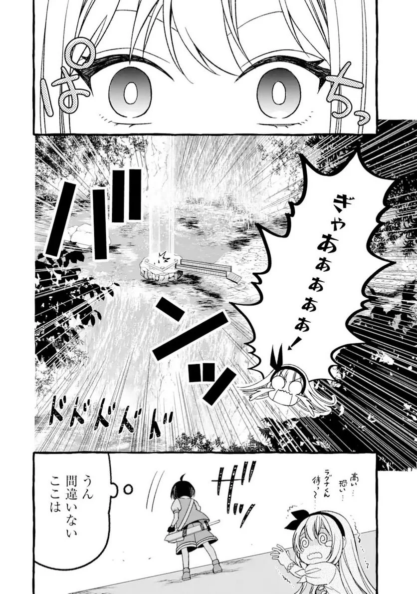 P48