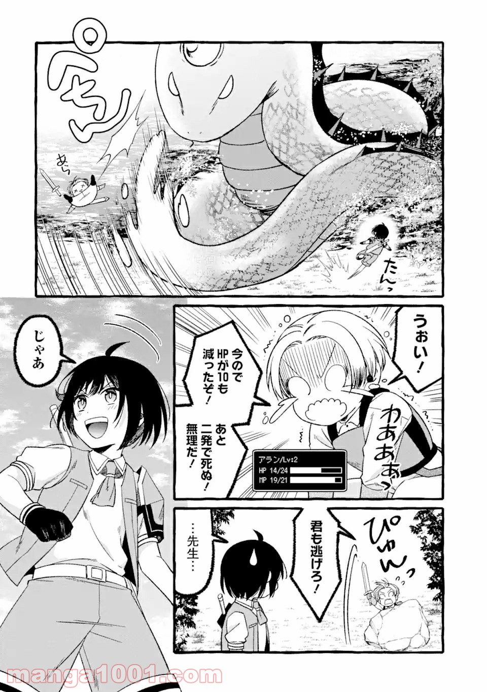 P15