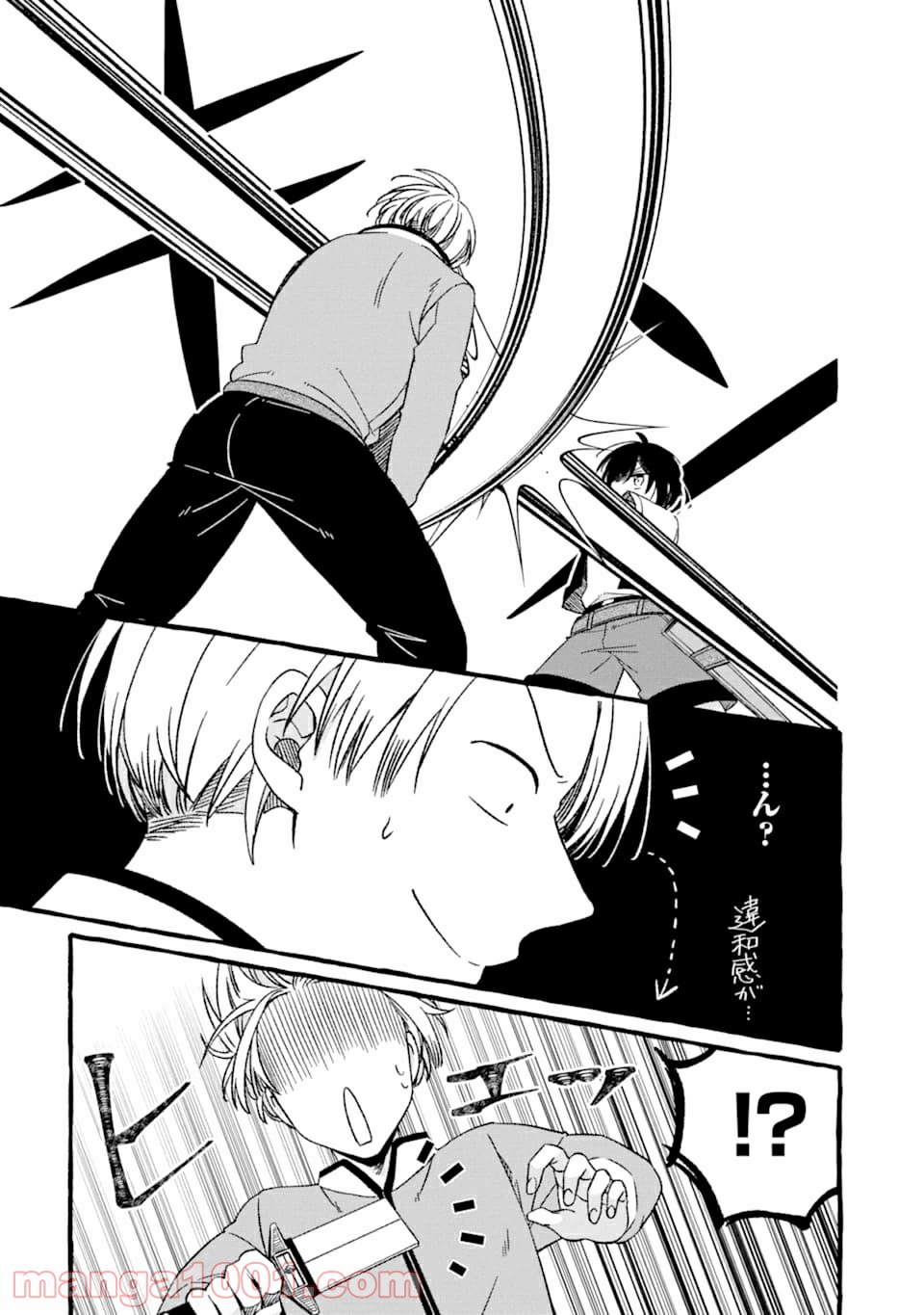 P23