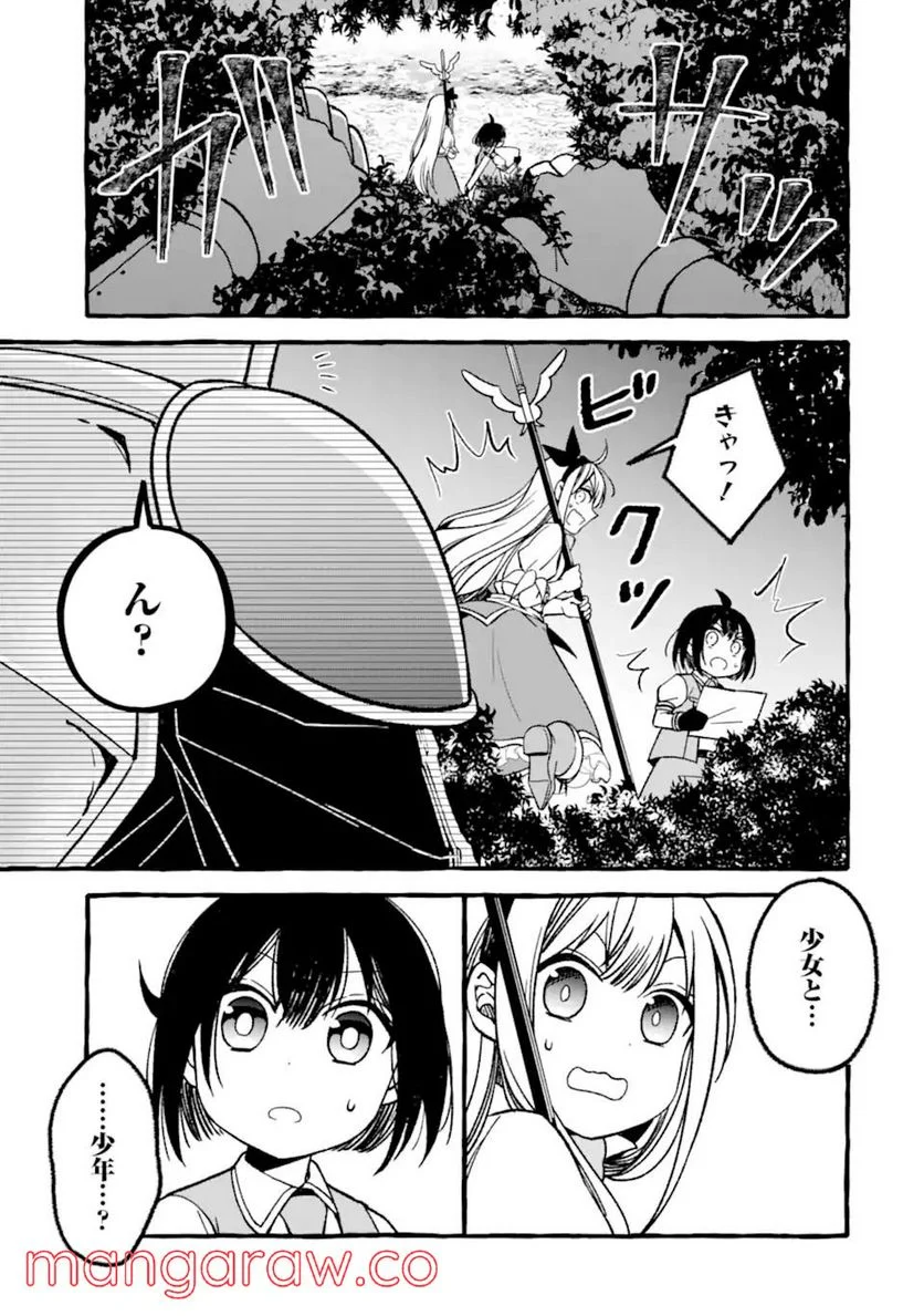 P35