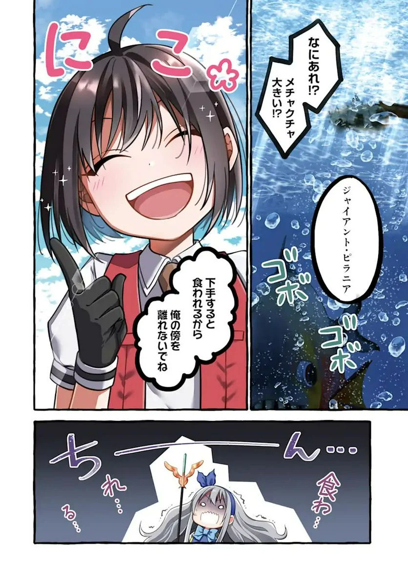 P4