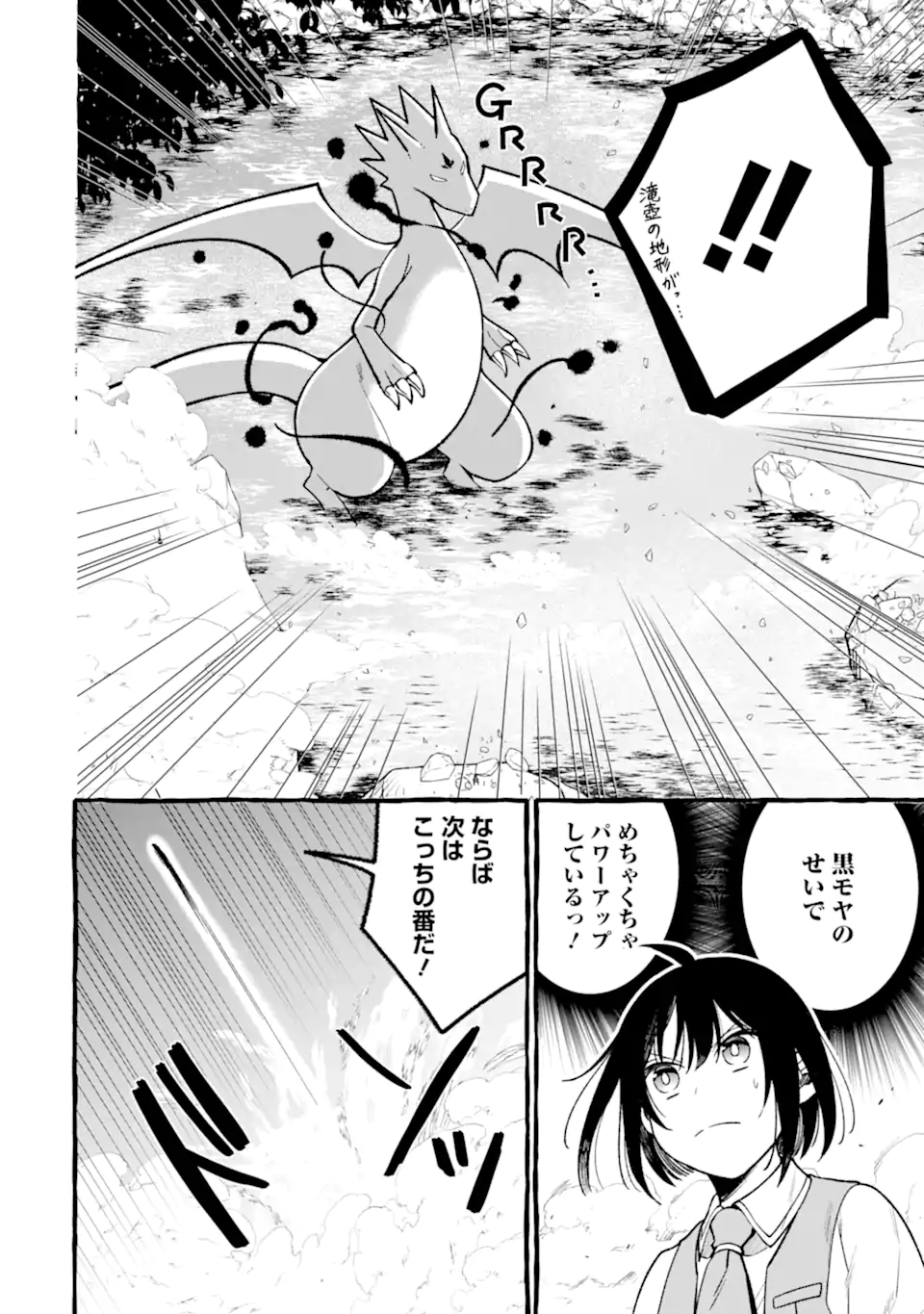 P40