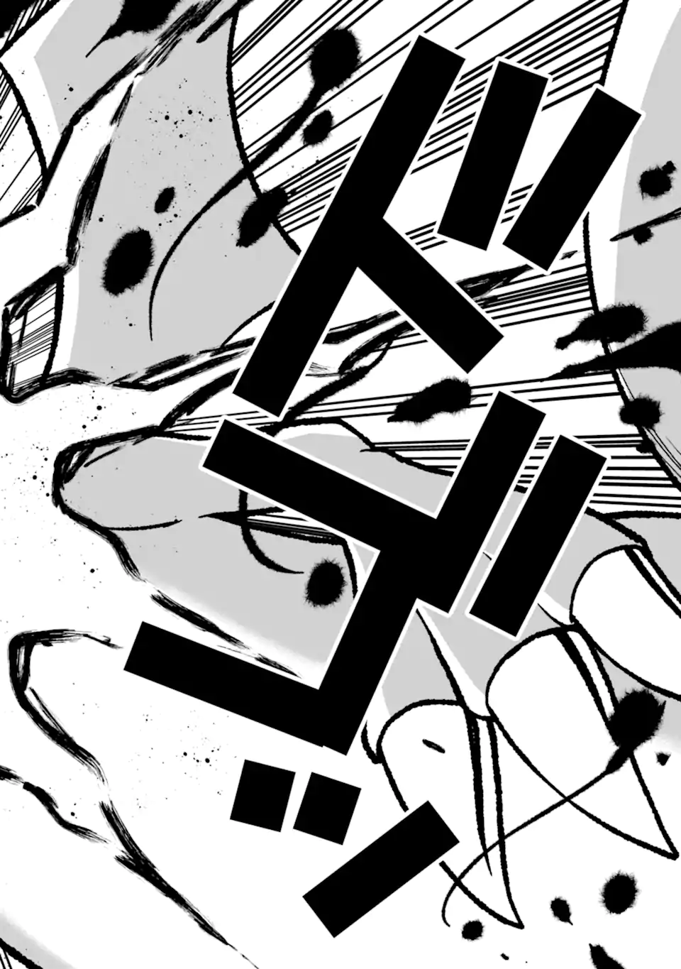 P44