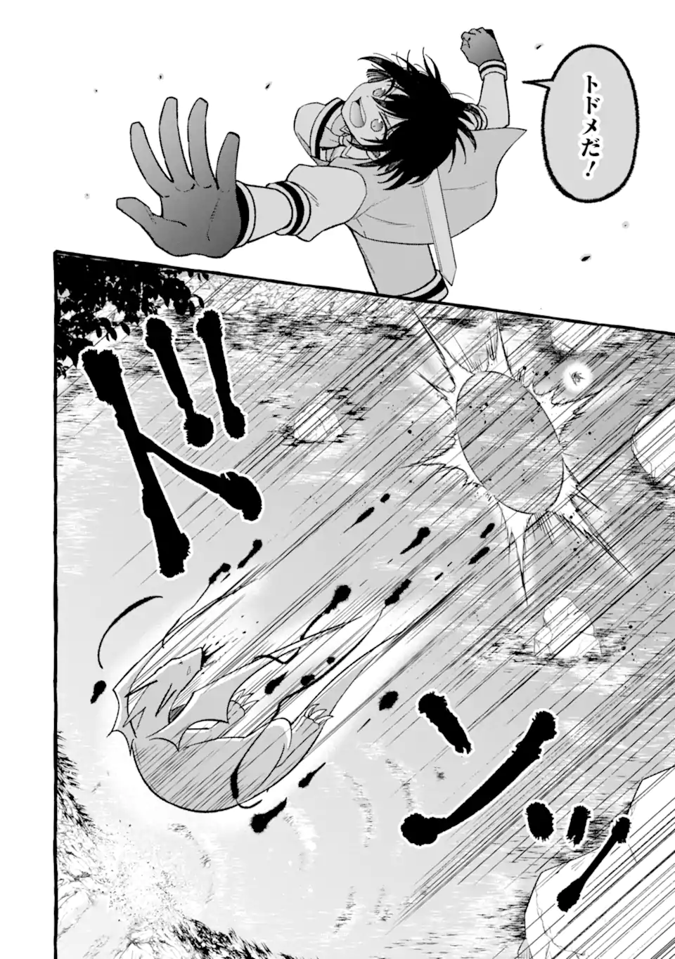P46