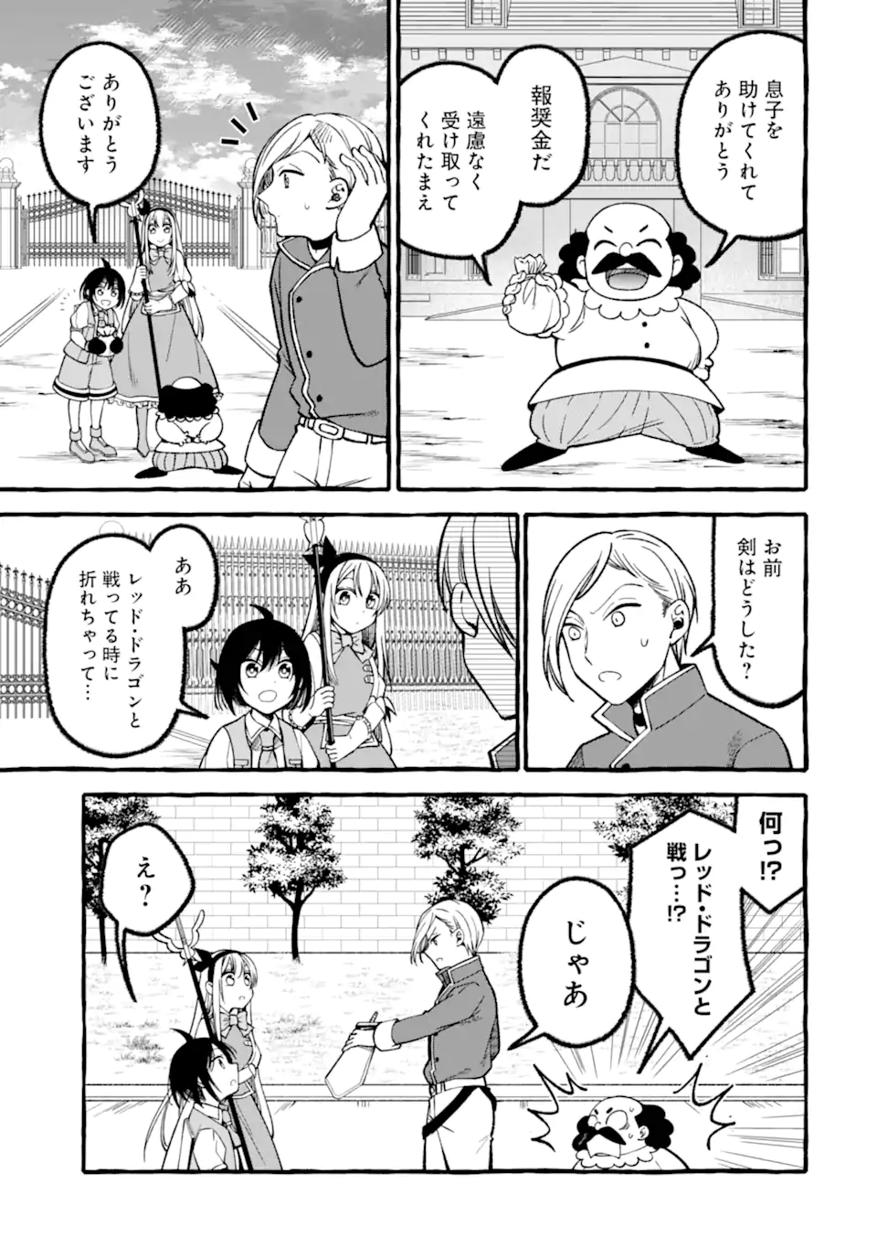 P53