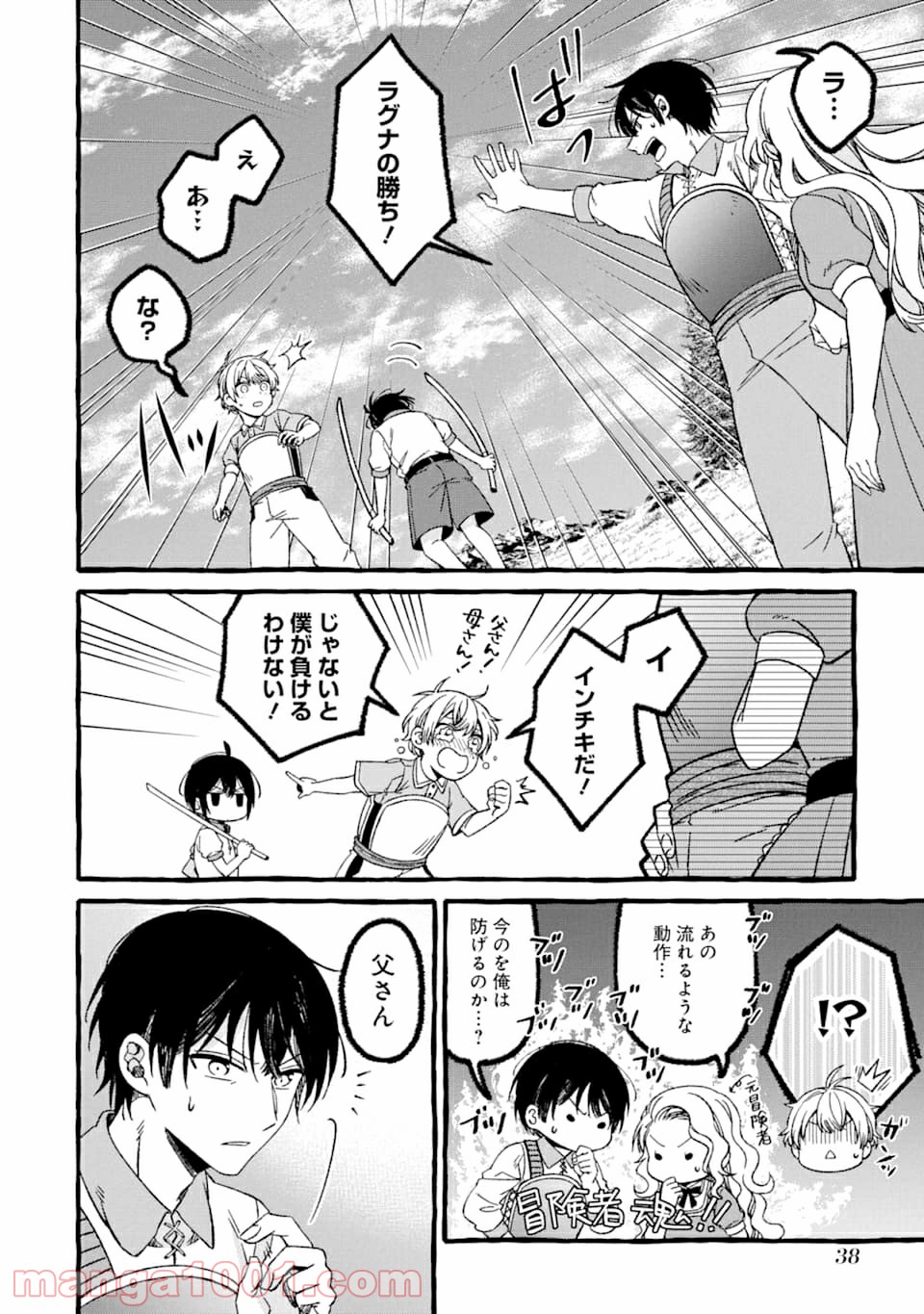 P36
