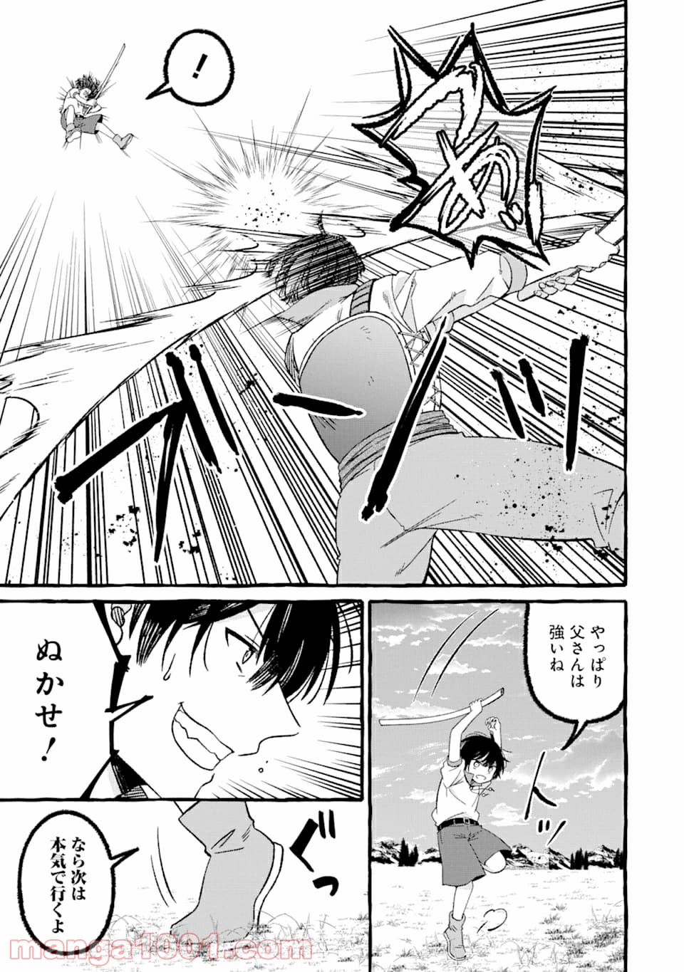 P41