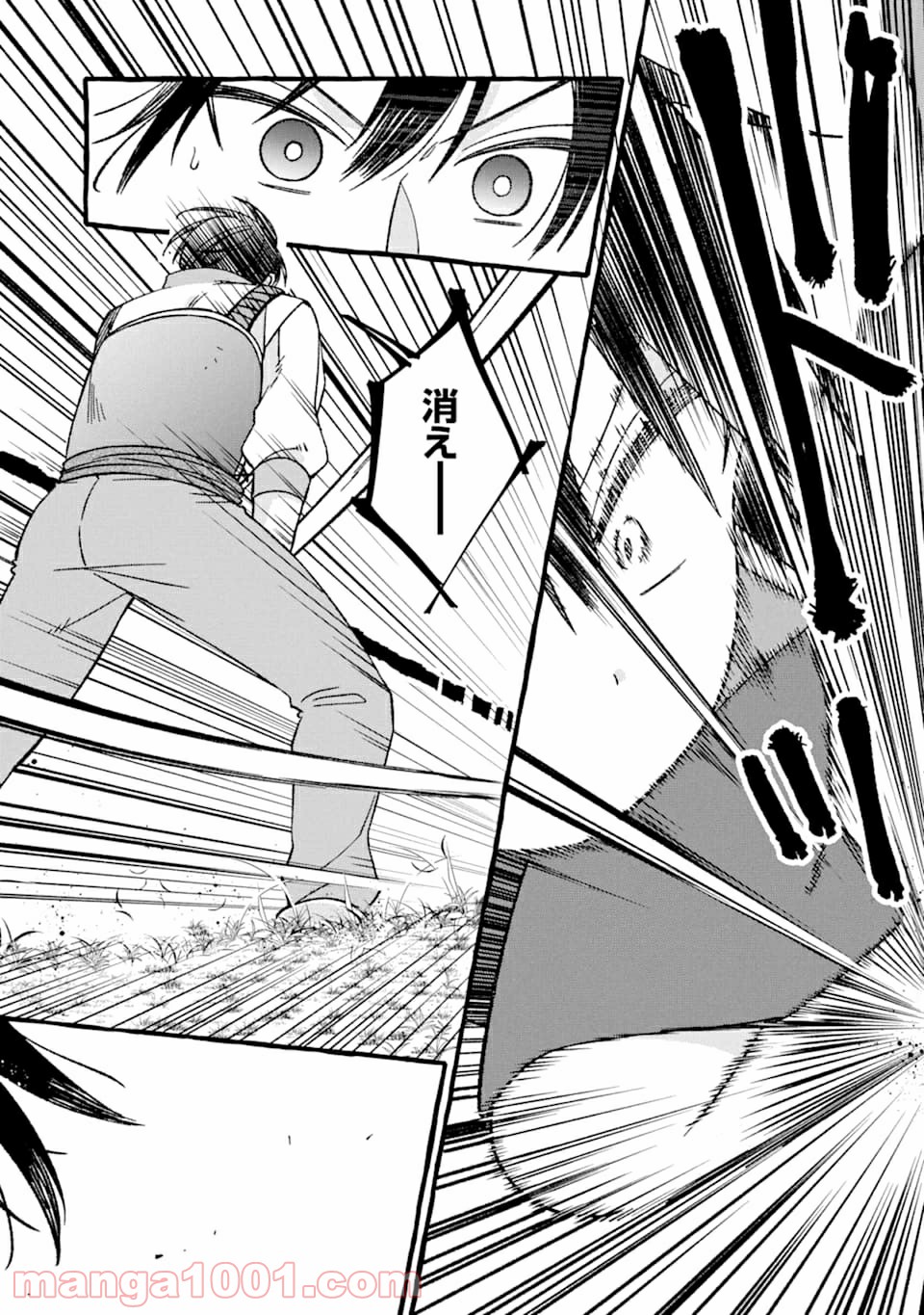 P42