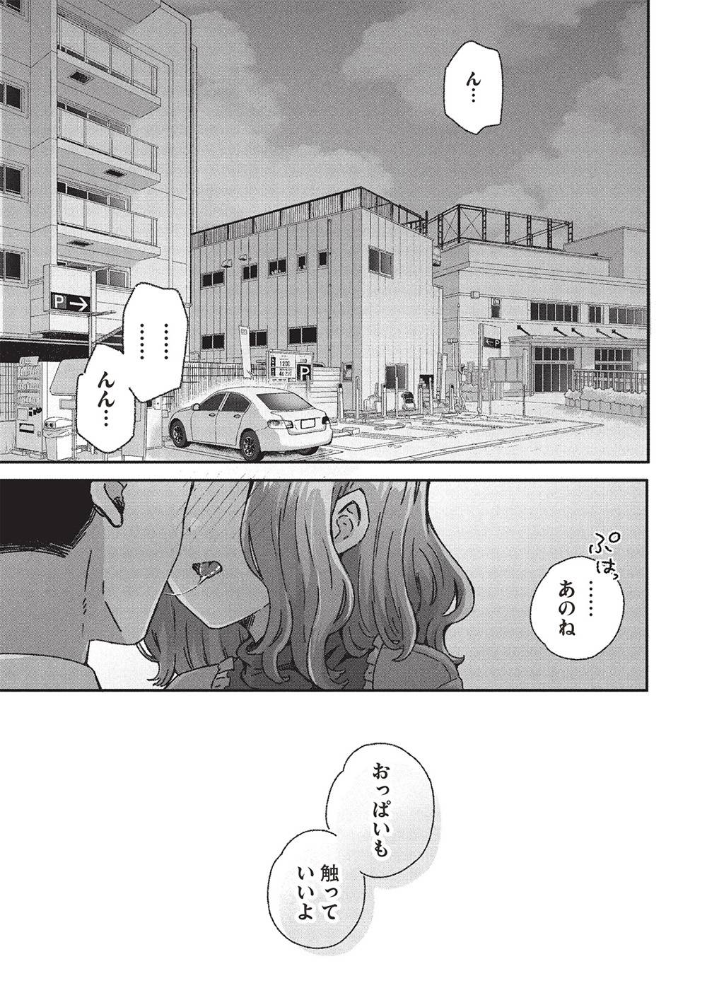 P17