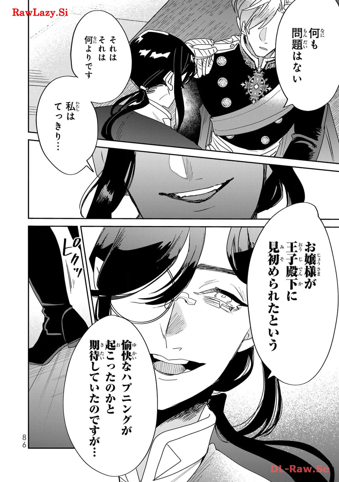 P48