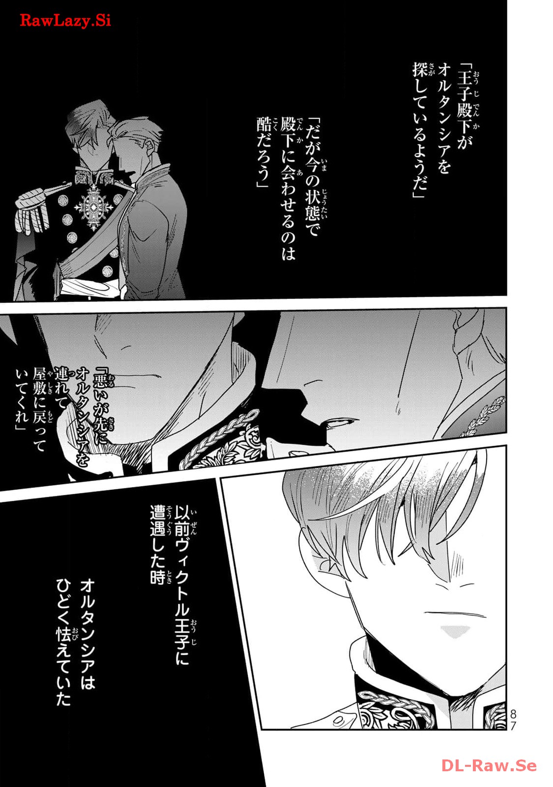 P49