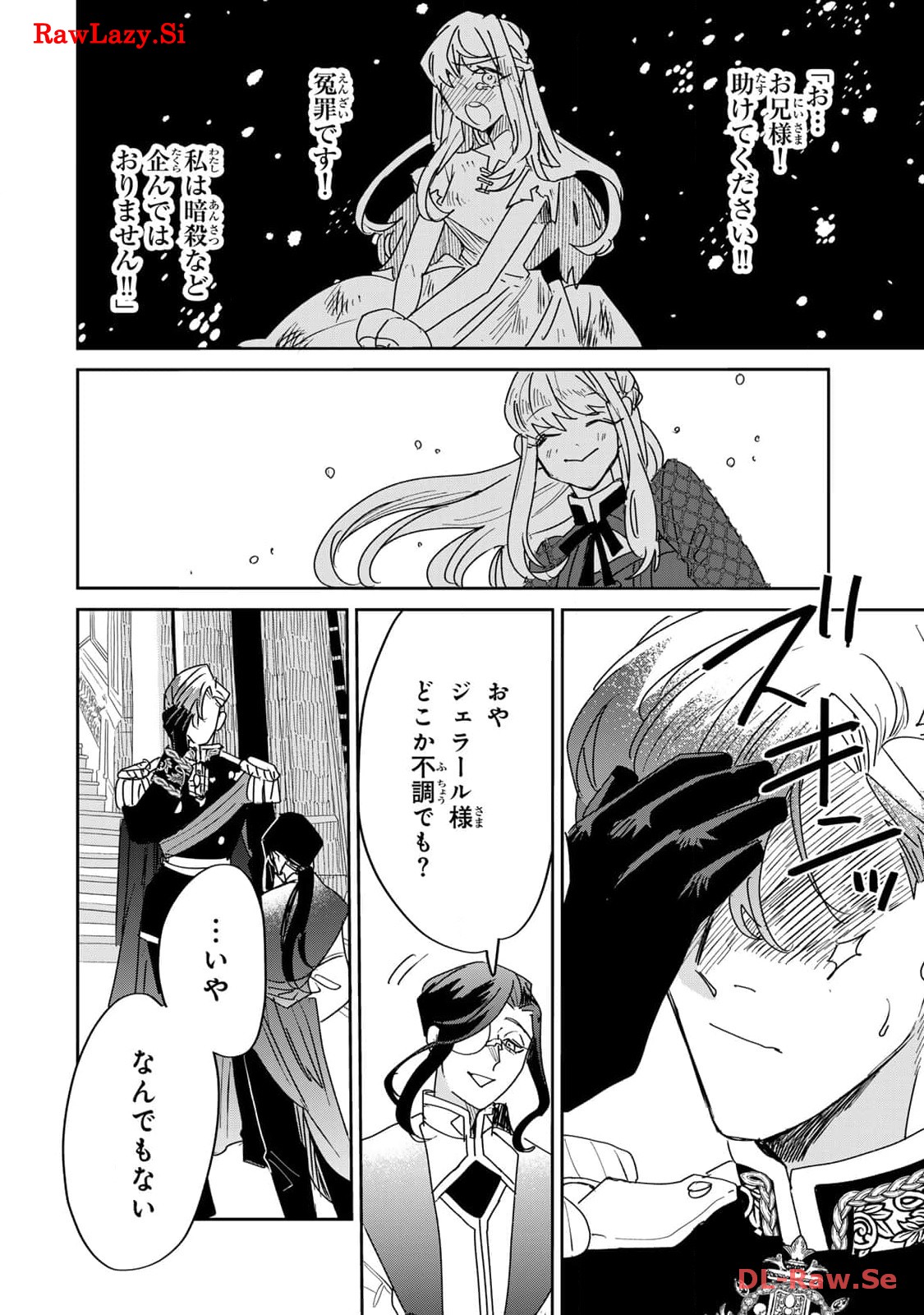 P52