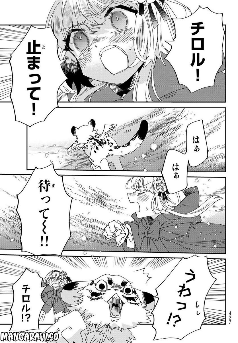 P27