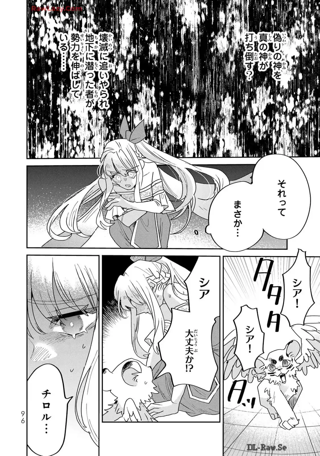 P30
