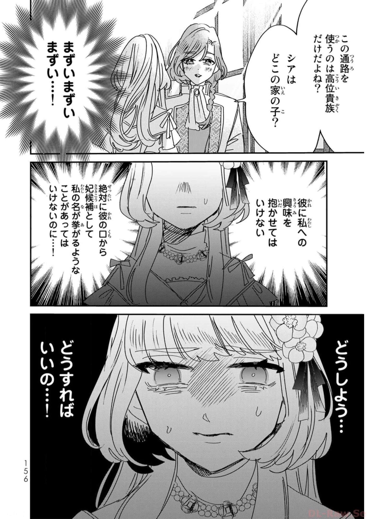 P40