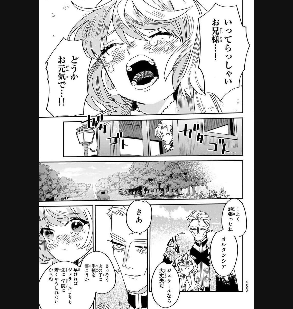 P35