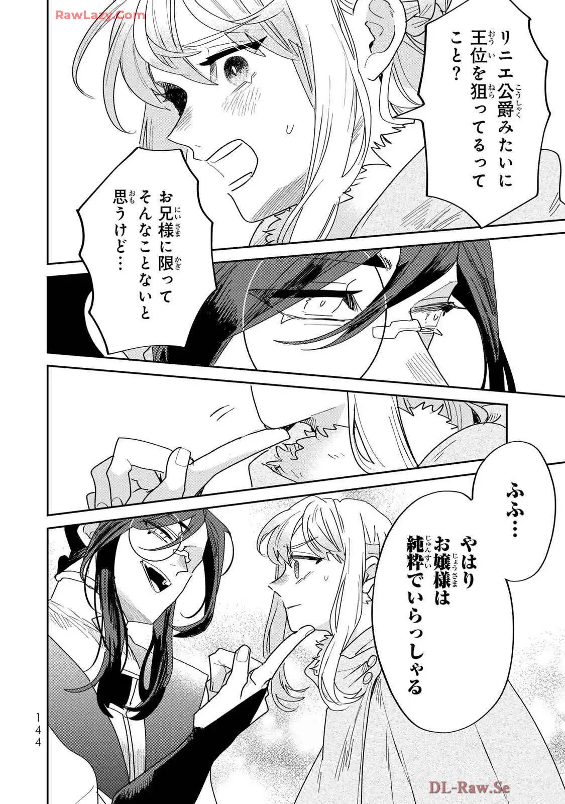 P32