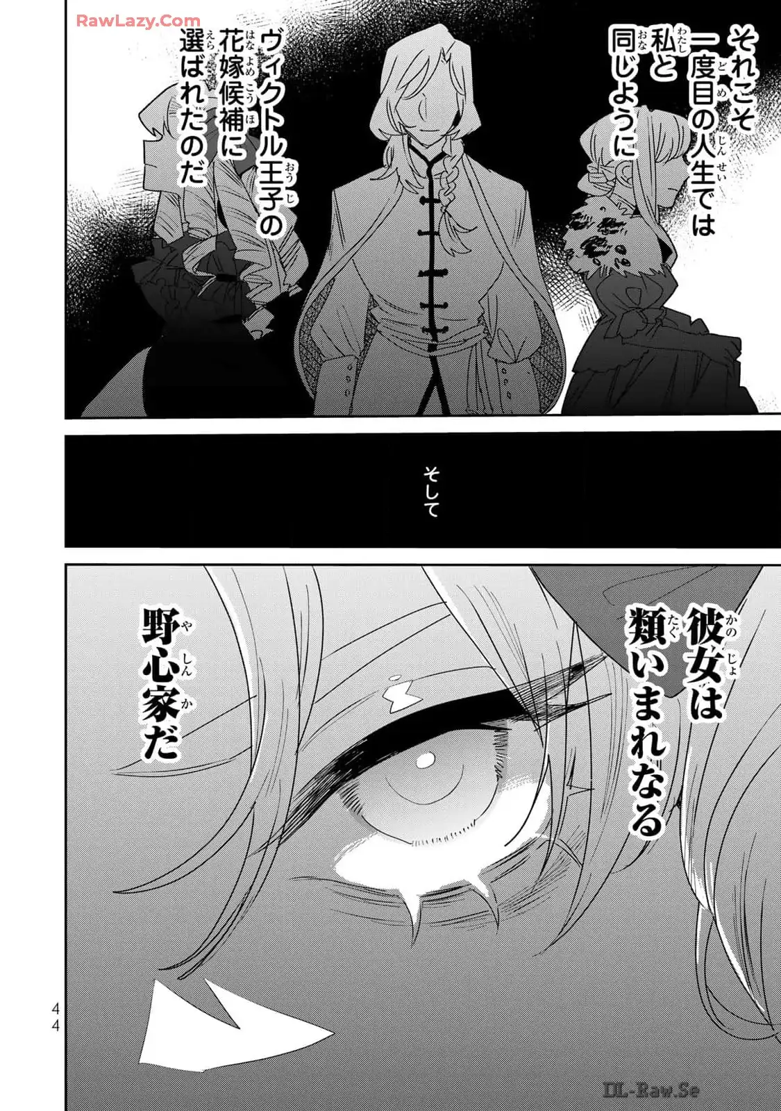 P22