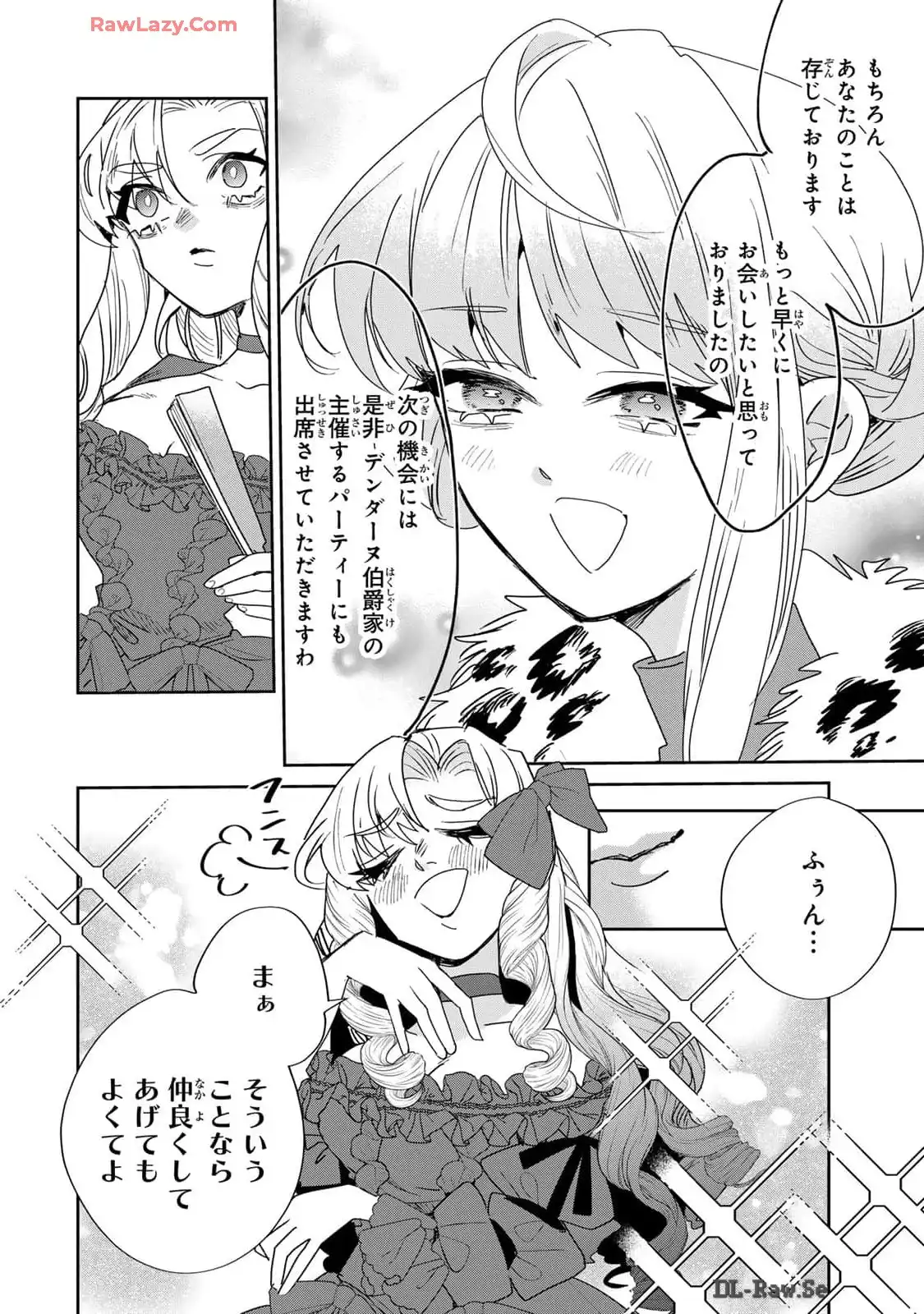 P24
