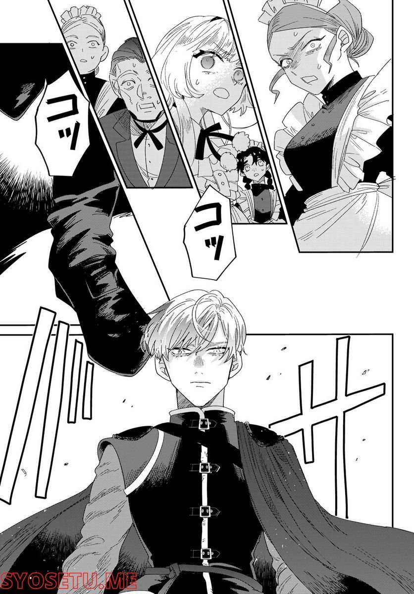 P33