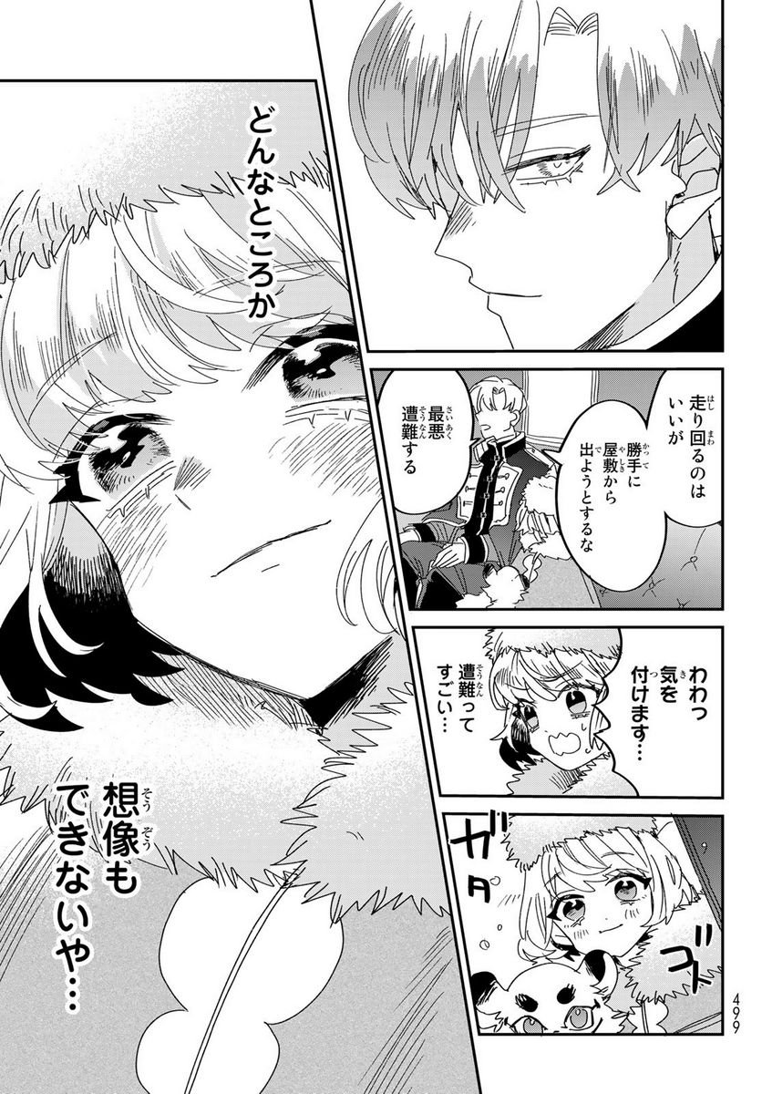 P35