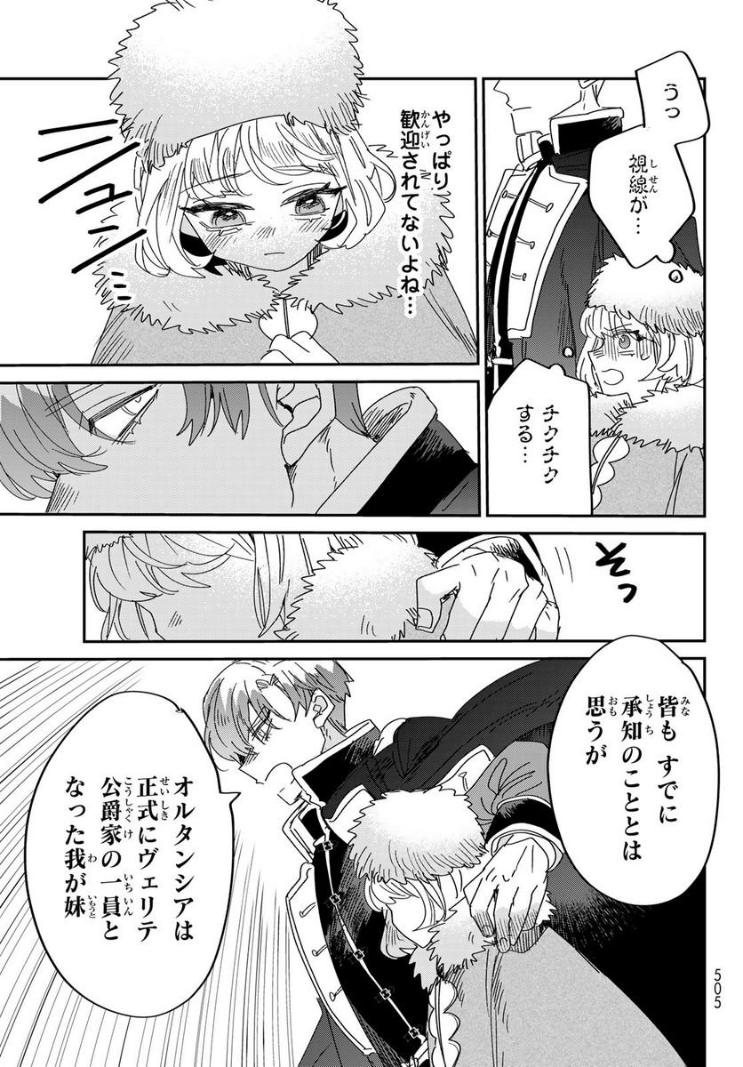 P41
