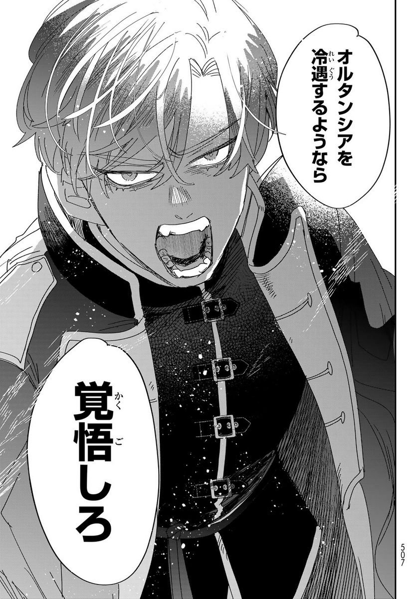 P43