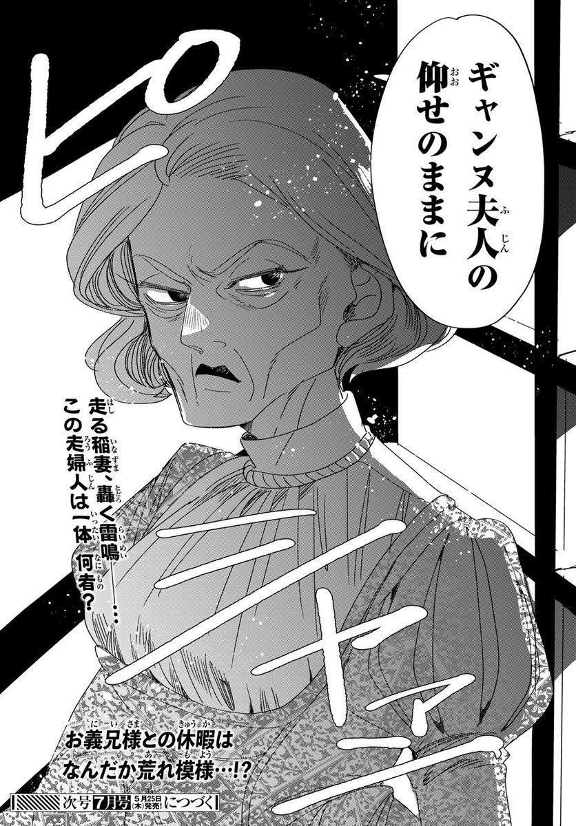 P46
