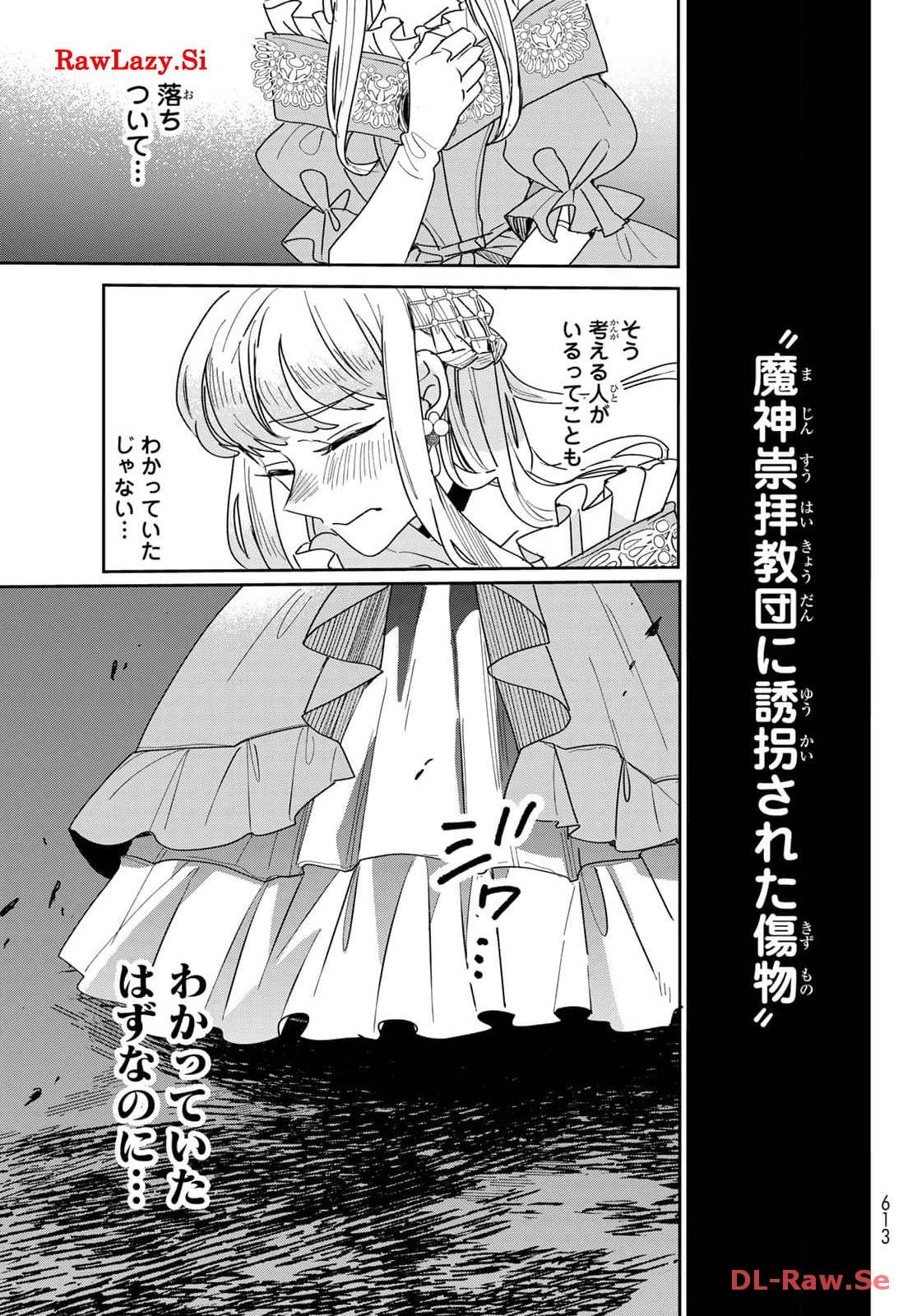 P35