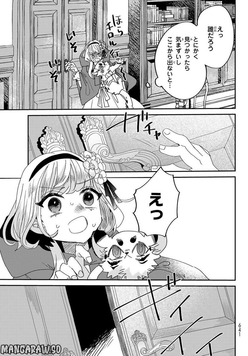 P32