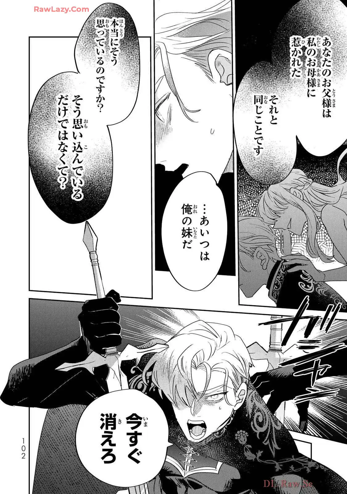 P24