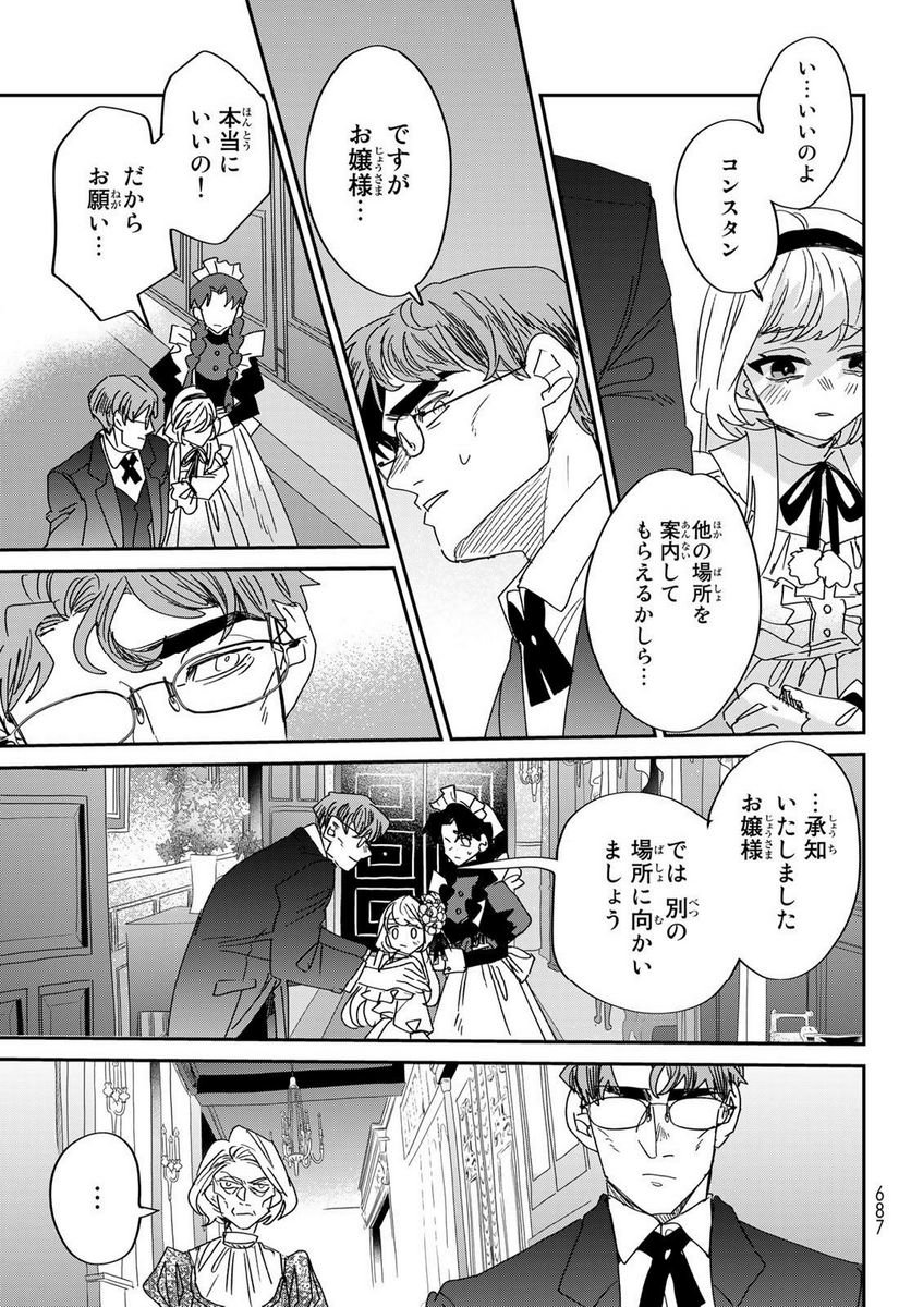 P33