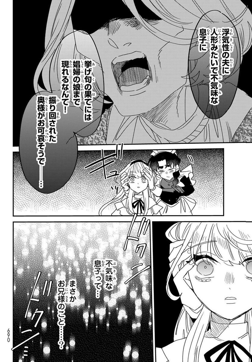 P36