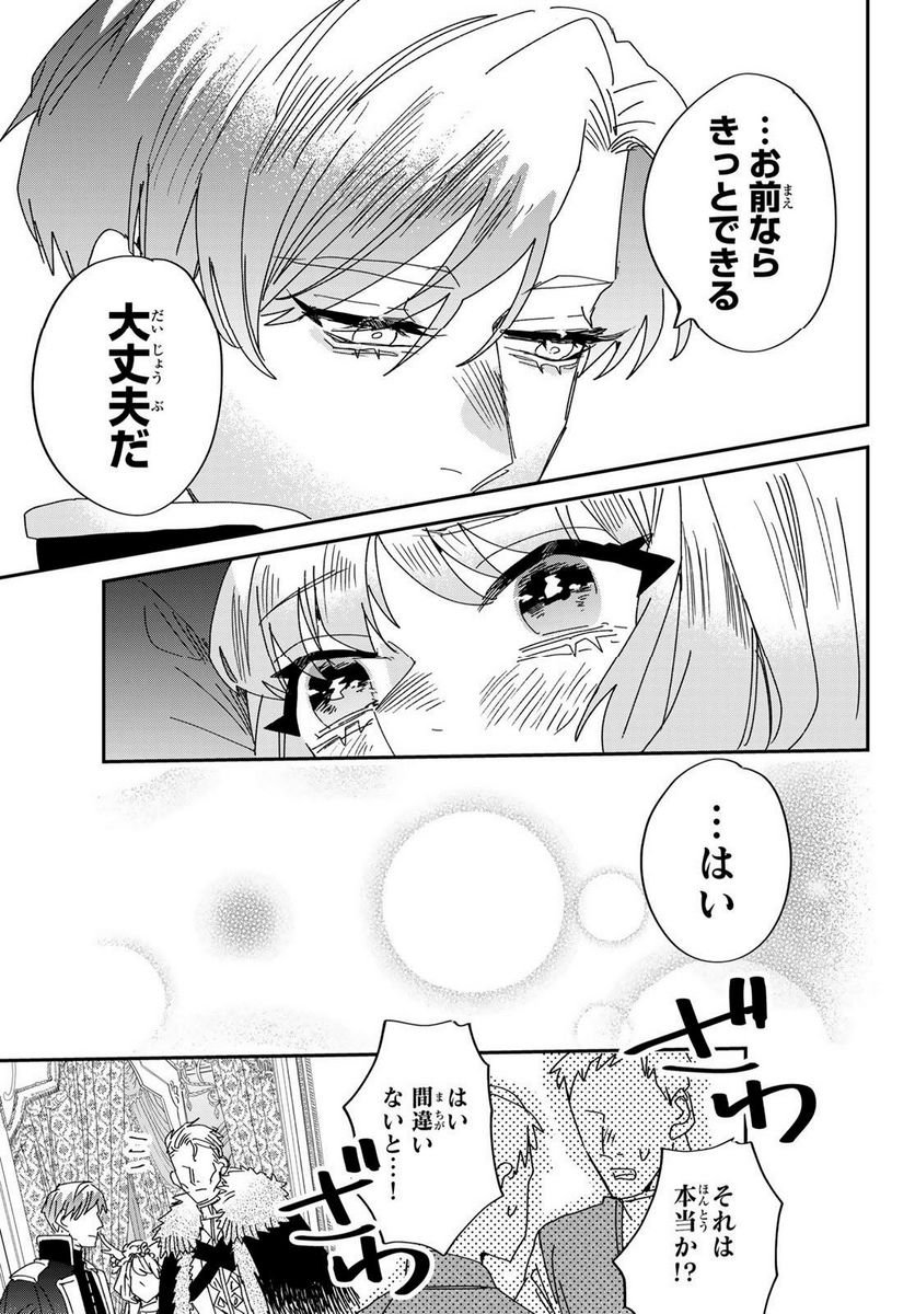 P35
