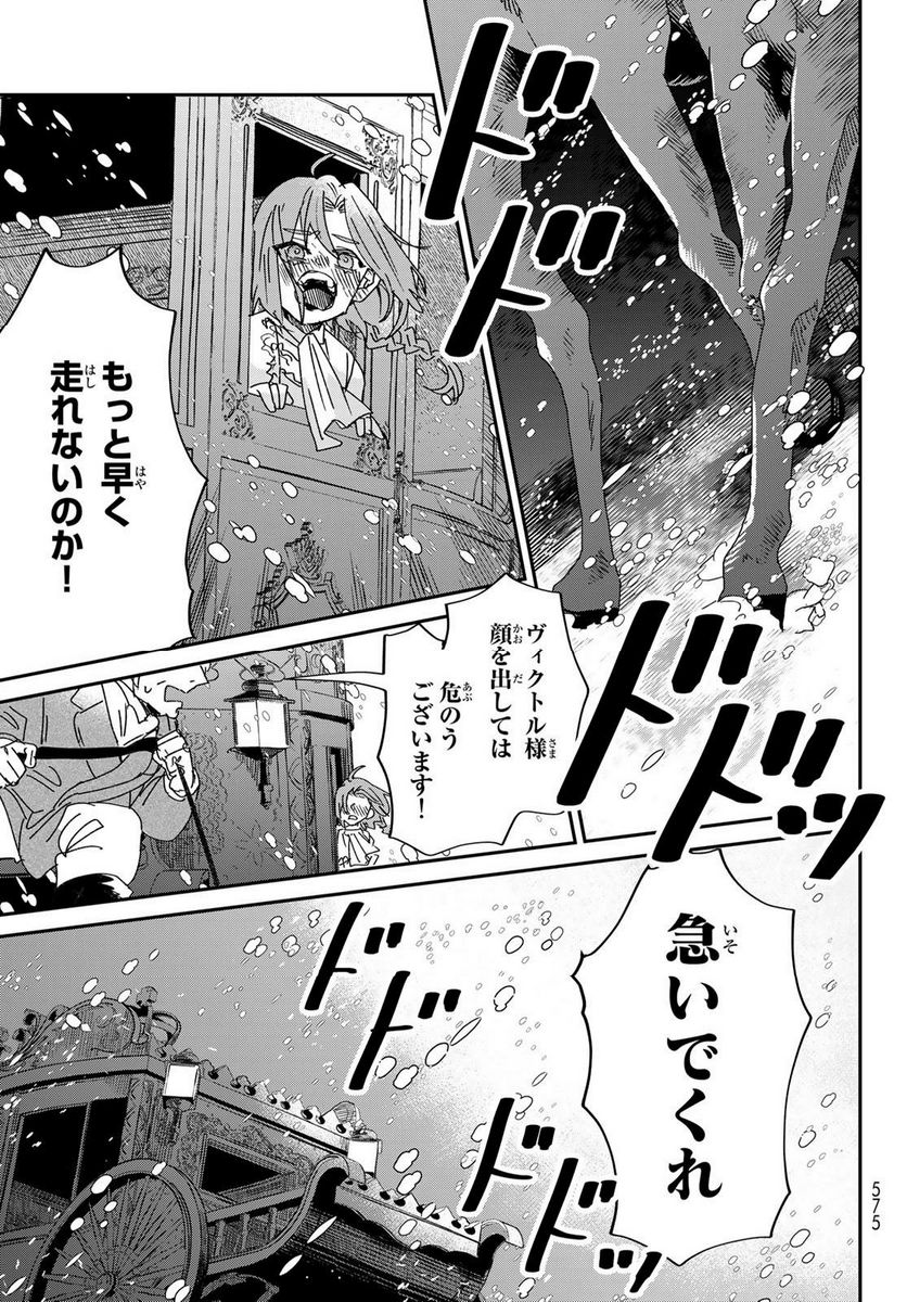 P37
