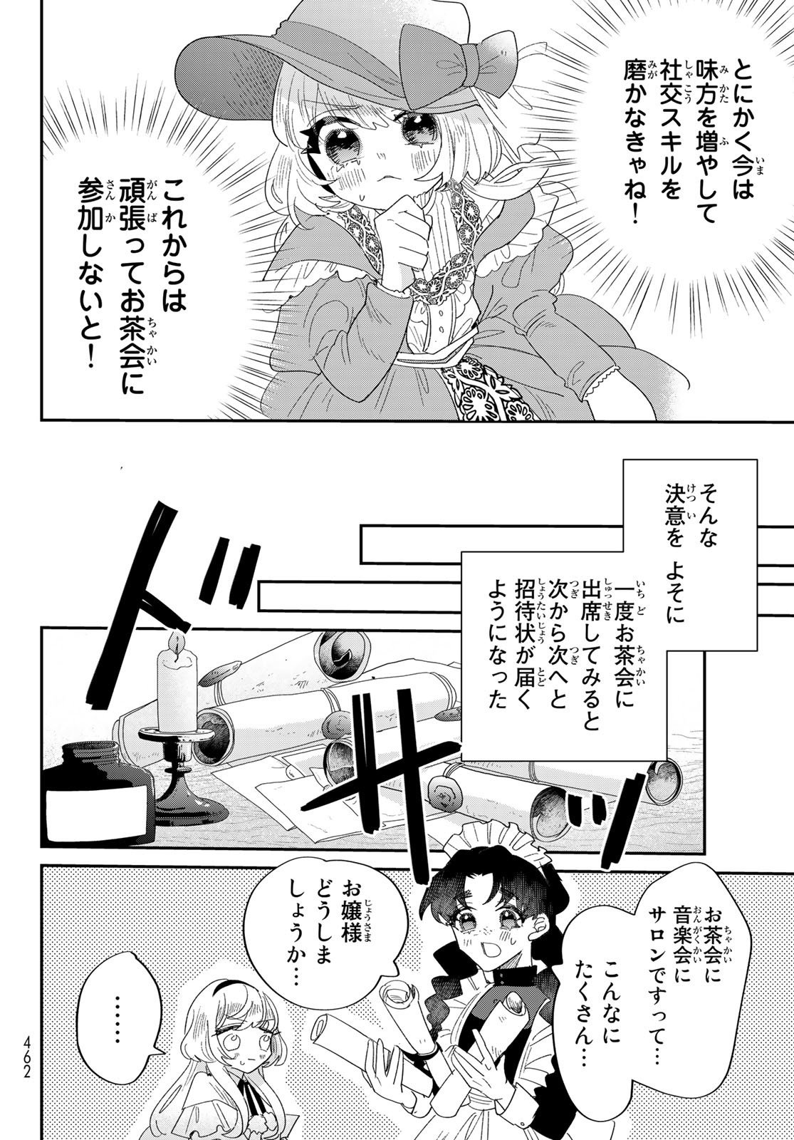 P30