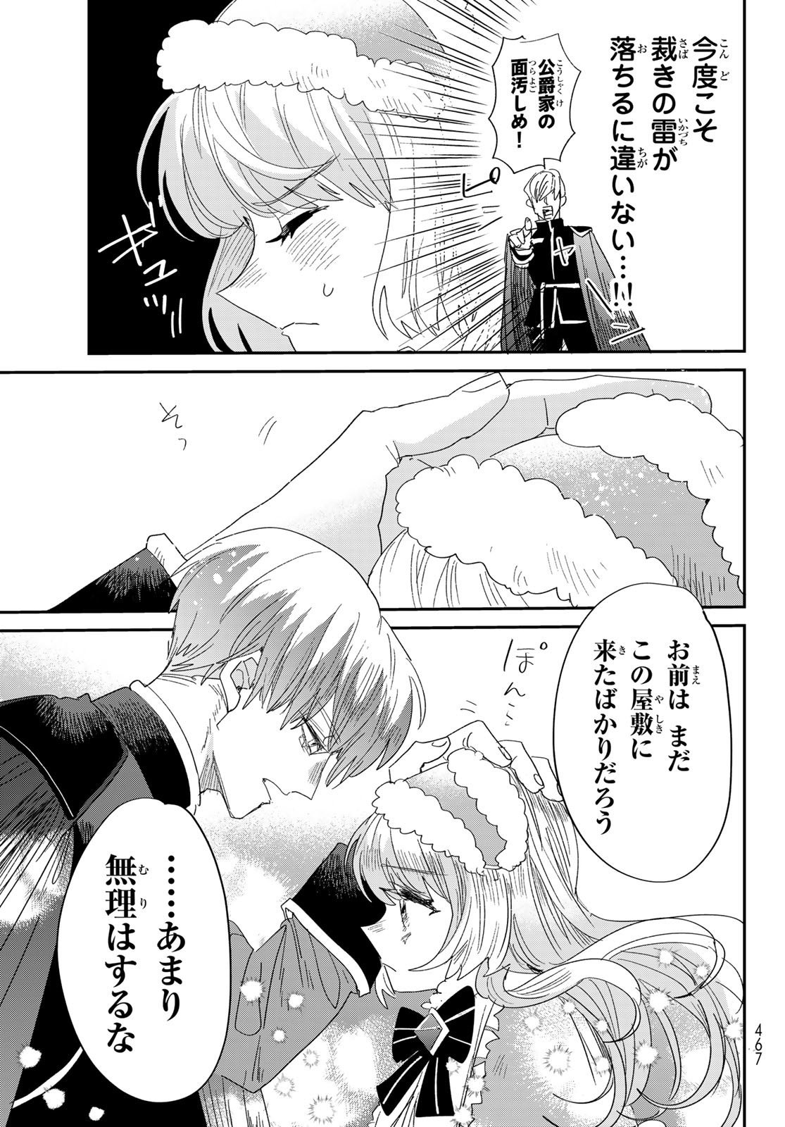 P35