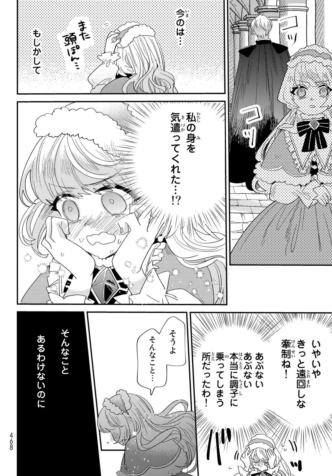 P36