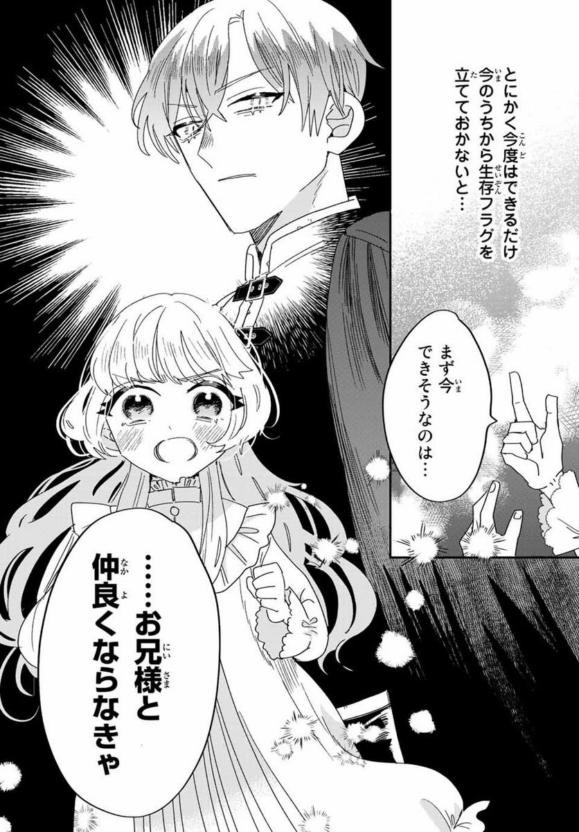 P36