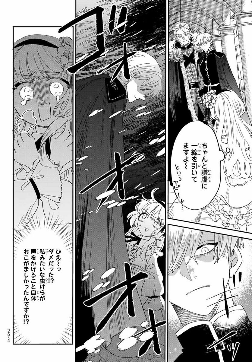 P42