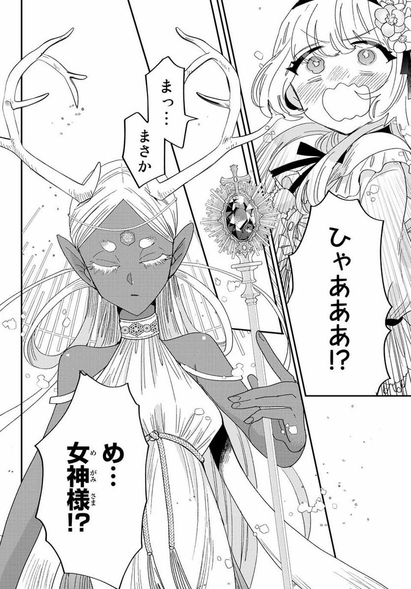 P58