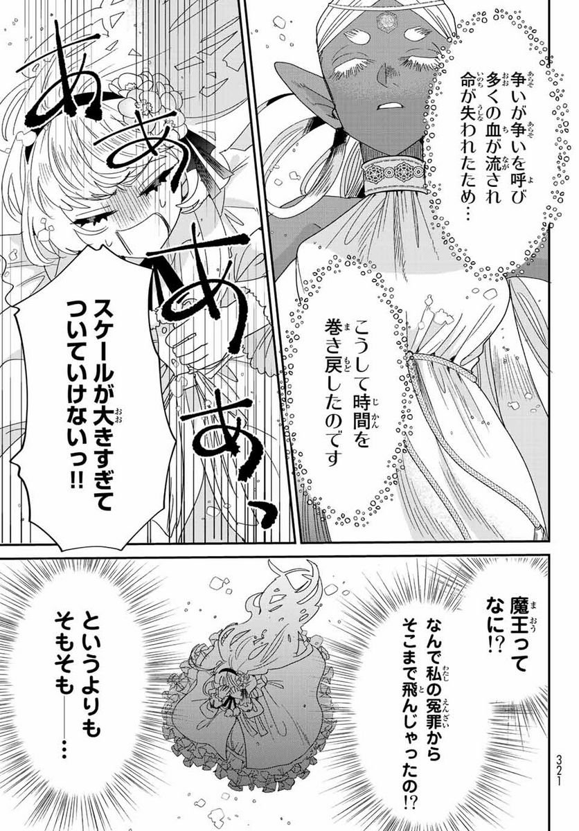 P69