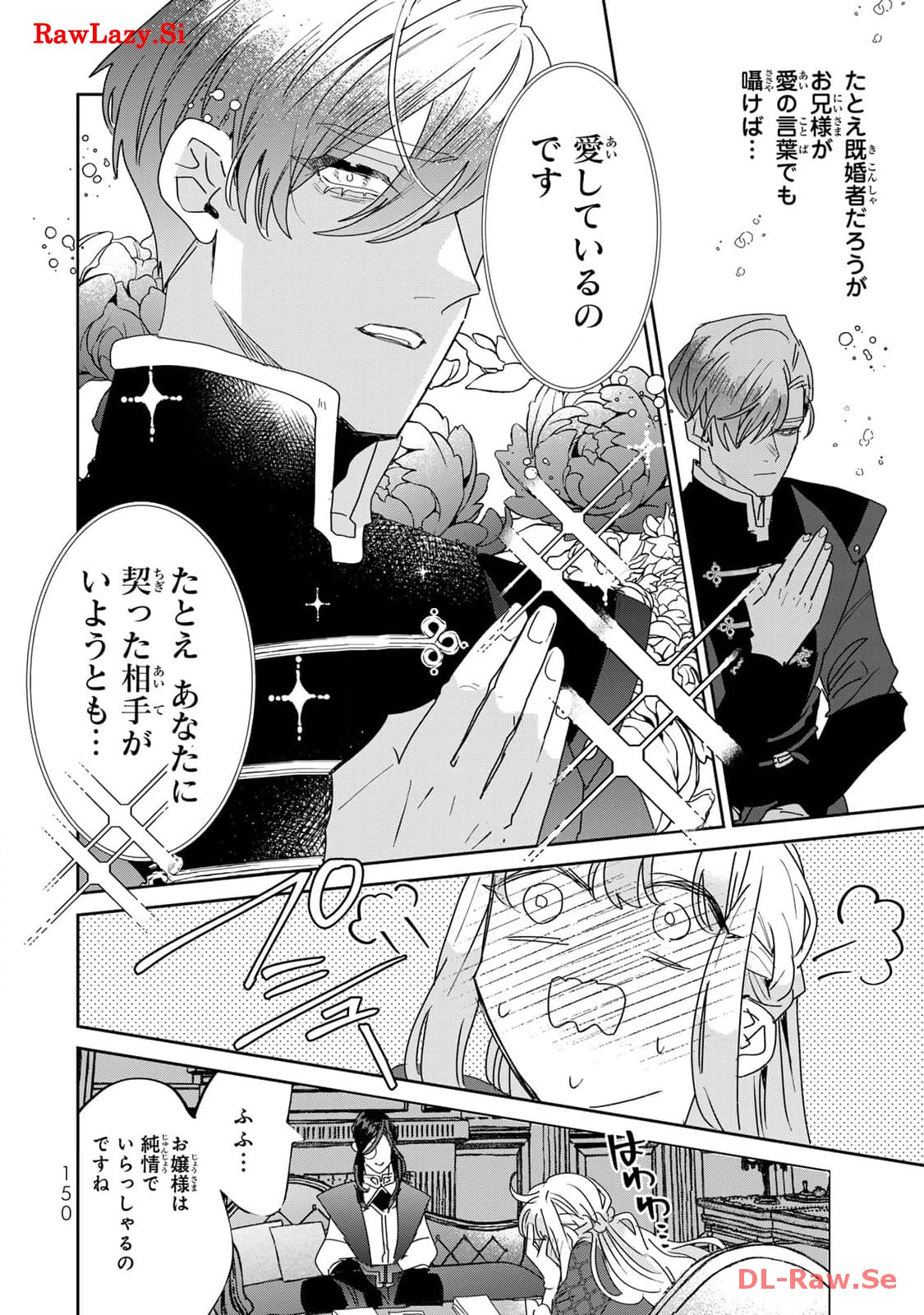 P24