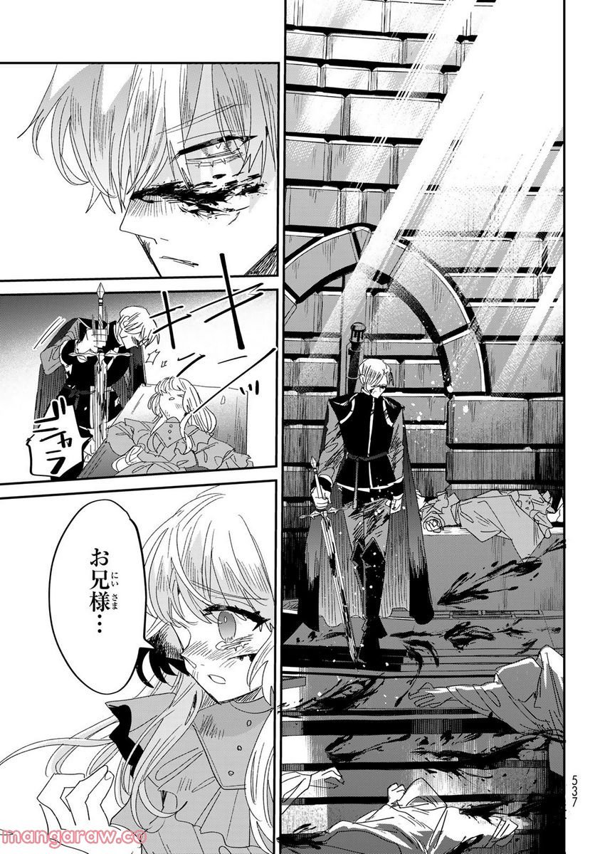 P35
