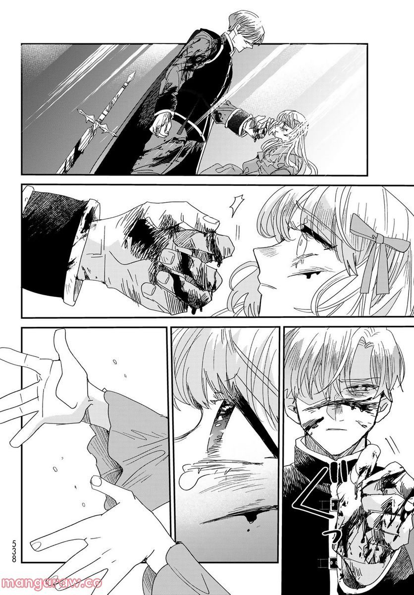 P36