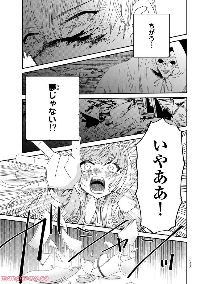 P41