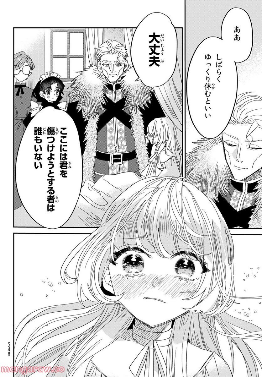 P46