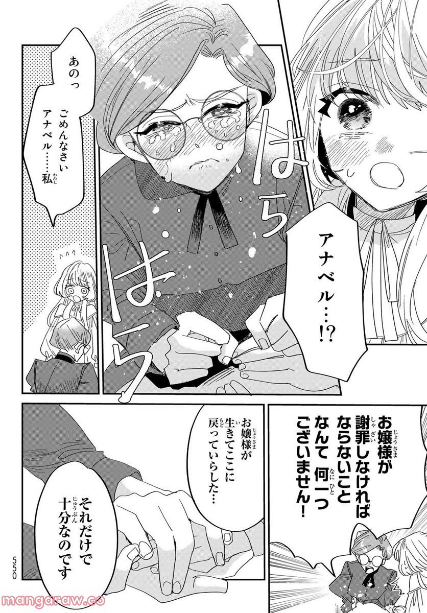 P48