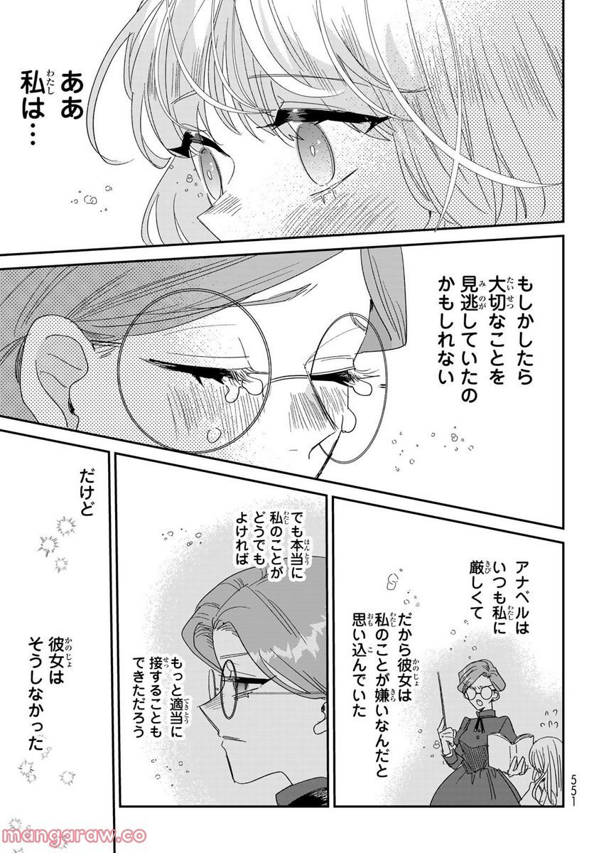 P49