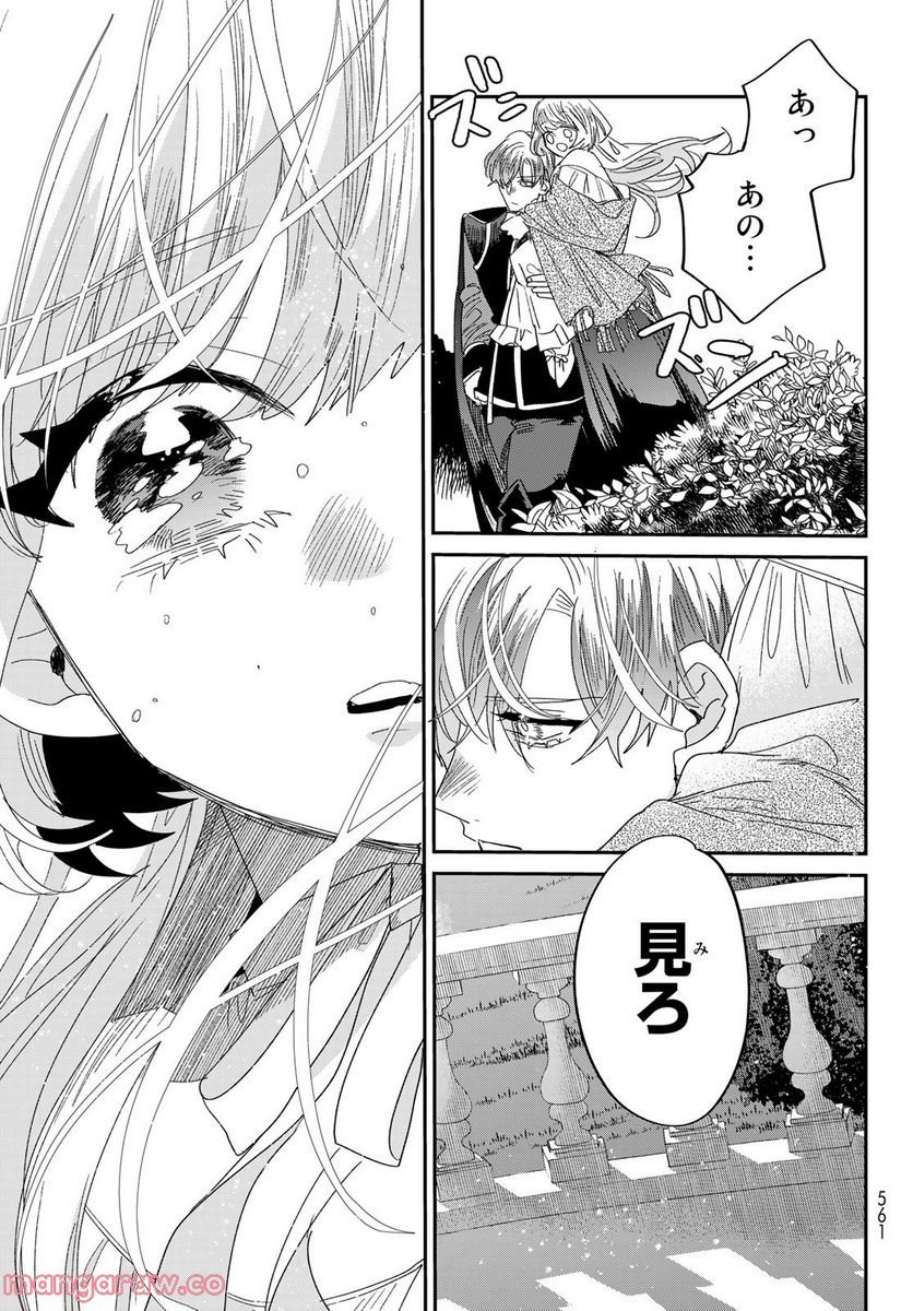 P59